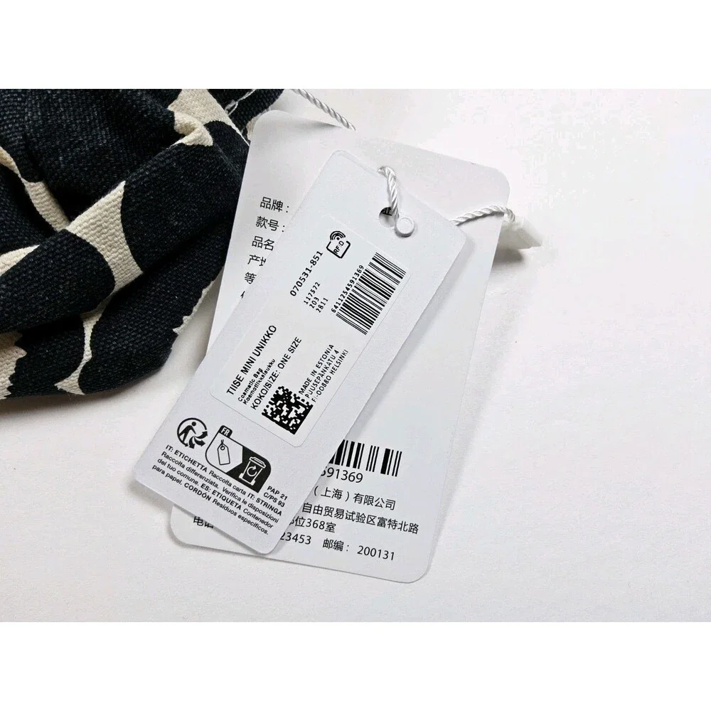 Marimekko Tiise Mini Unikko Small Cosmetic Bag Black Ivory Japan